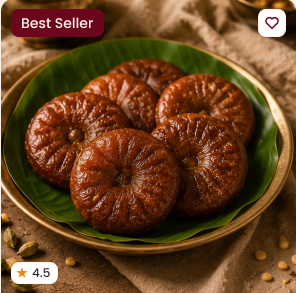 Adhirasam (200g)